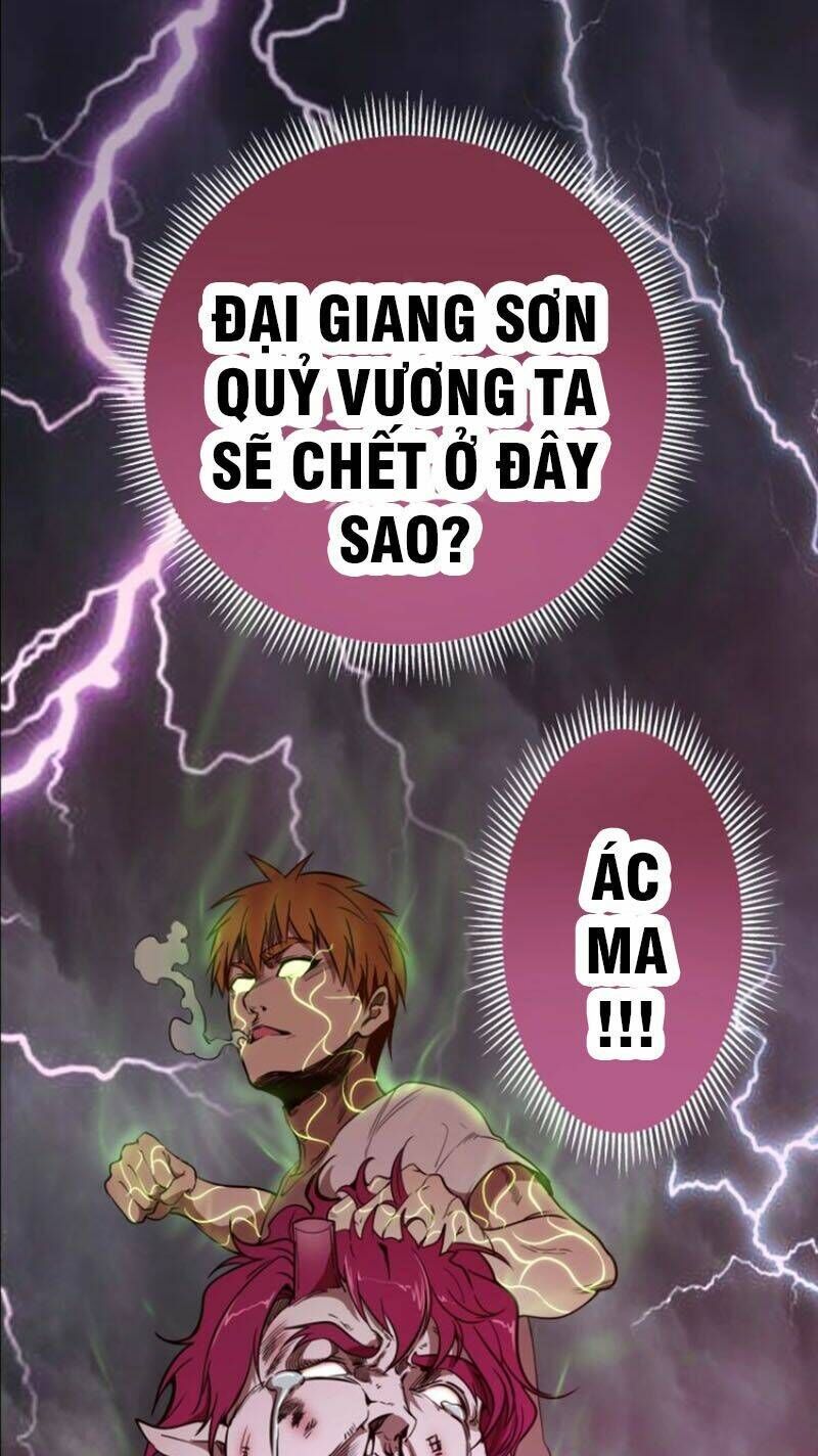 Ta Có Một Tòa Mạt Thế Mê Cung Chapter 57.1 - 24
