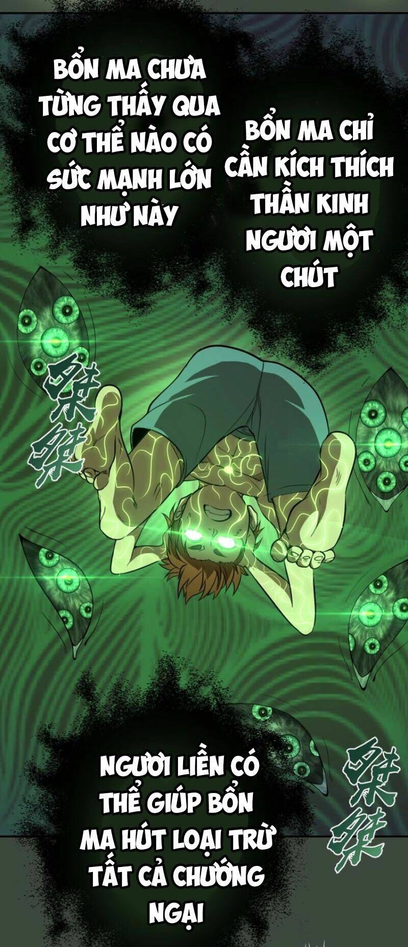 Ta Có Một Tòa Mạt Thế Mê Cung Chapter 57.1 - 8