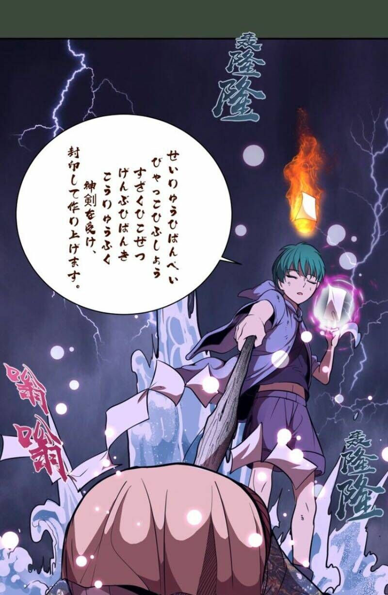 Ta Có Một Tòa Mạt Thế Mê Cung Chapter 57.2 - 16