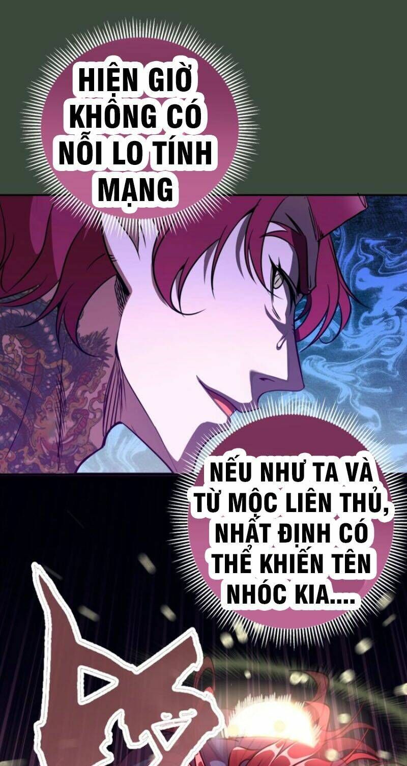 Ta Có Một Tòa Mạt Thế Mê Cung Chapter 57.2 - 20
