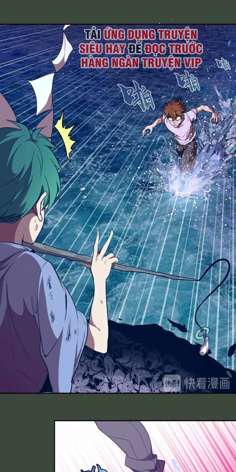 Ta Có Một Tòa Mạt Thế Mê Cung Chapter 57.2 - 27