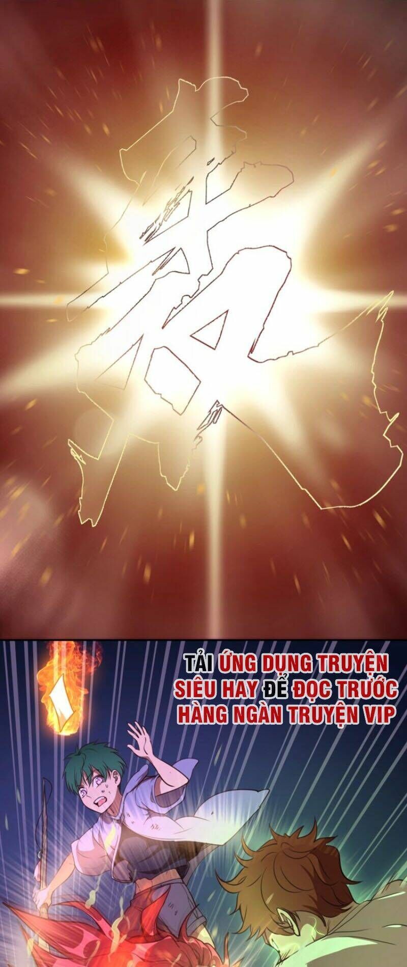 Ta Có Một Tòa Mạt Thế Mê Cung Chapter 57.2 - 4