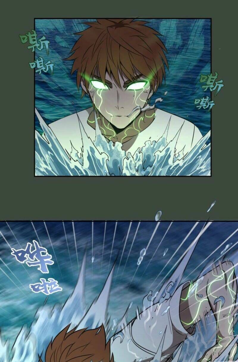 Ta Có Một Tòa Mạt Thế Mê Cung Chapter 57.2 - 32