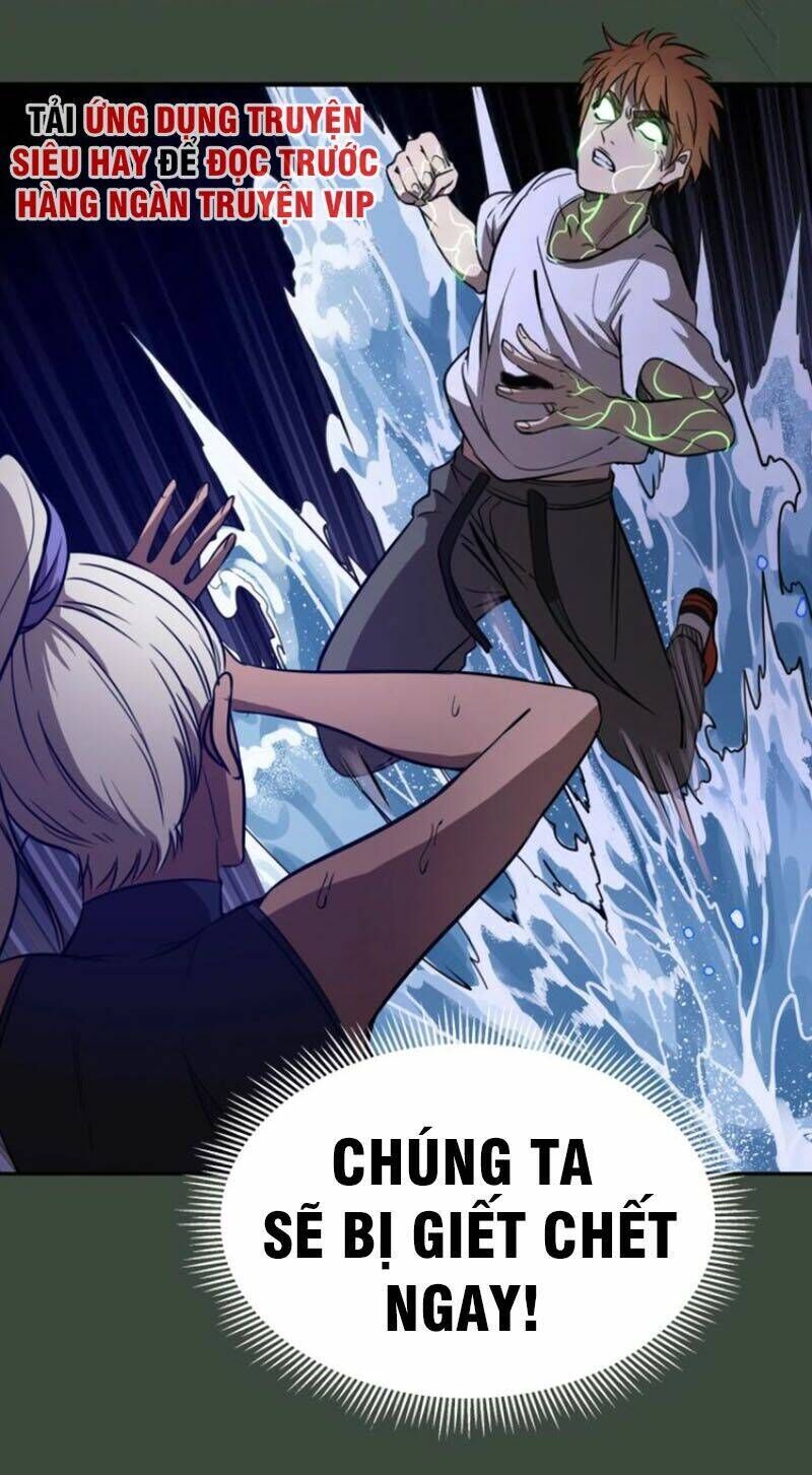 Ta Có Một Tòa Mạt Thế Mê Cung Chapter 57.2 - 34