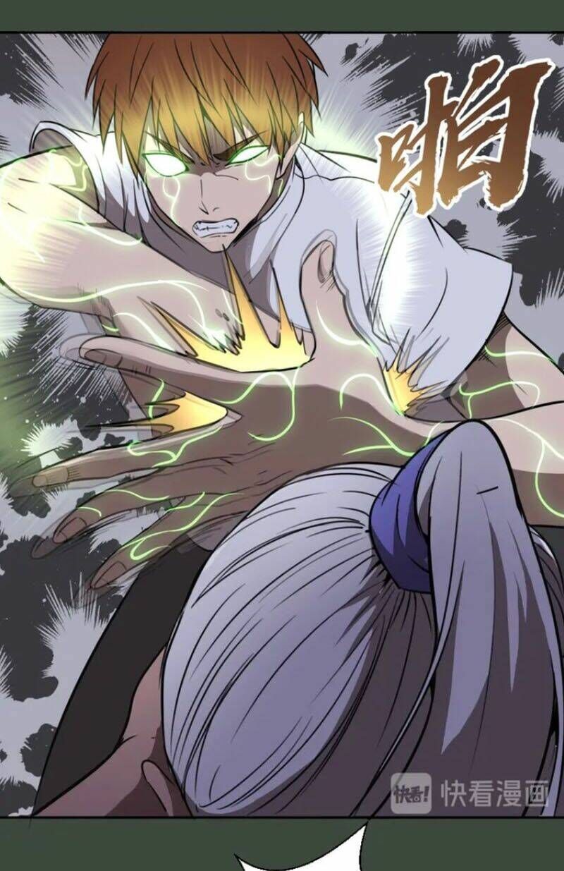 Ta Có Một Tòa Mạt Thế Mê Cung Chapter 57.3 - 2