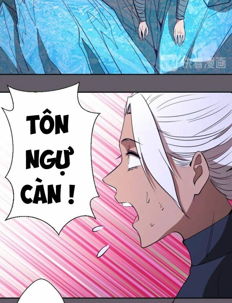 Ta Có Một Tòa Mạt Thế Mê Cung Chapter 57.3 - 12