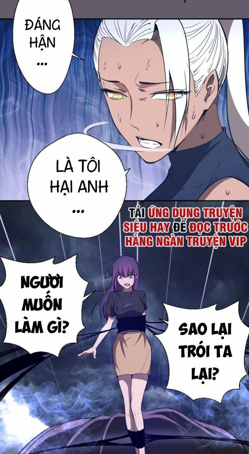 Ta Có Một Tòa Mạt Thế Mê Cung Chapter 57.3 - 13