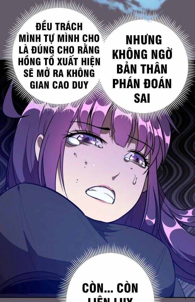 Ta Có Một Tòa Mạt Thế Mê Cung Chapter 57.3 - 15