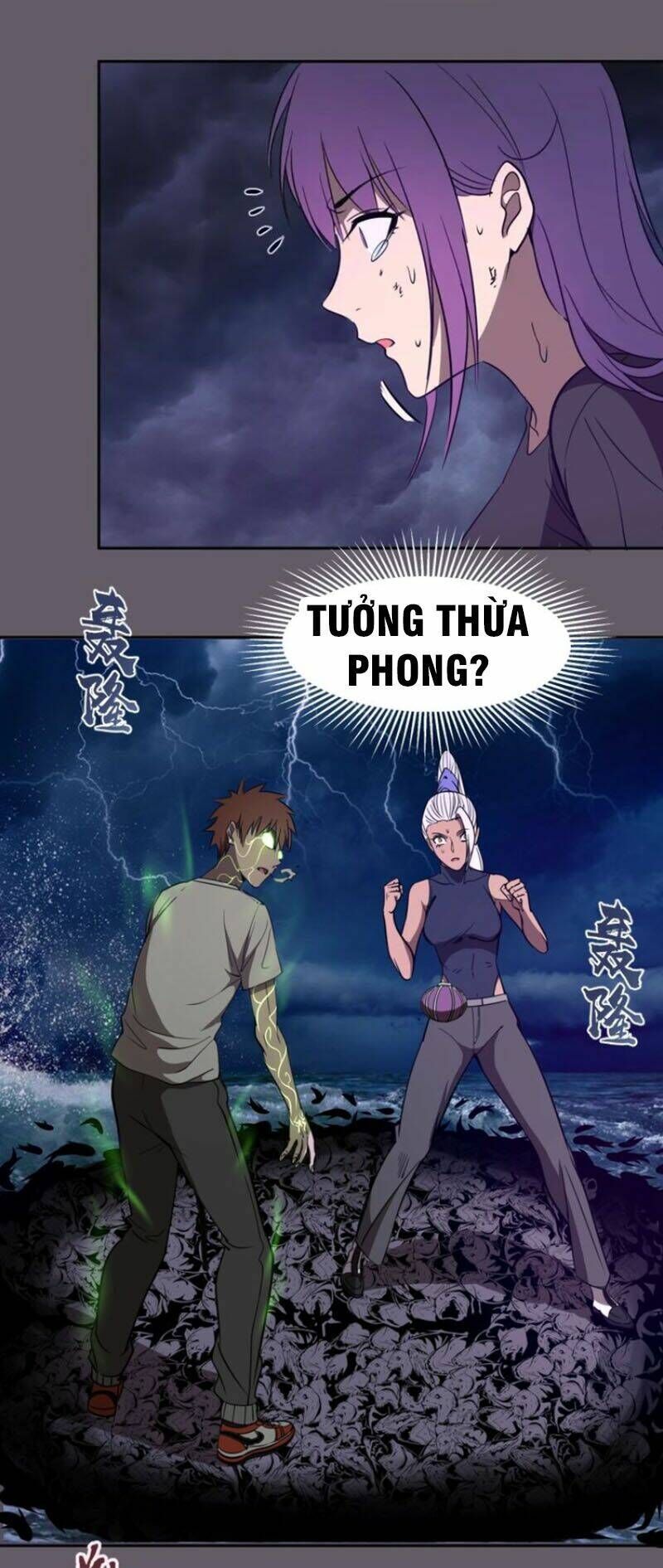 Ta Có Một Tòa Mạt Thế Mê Cung Chapter 57.3 - 19