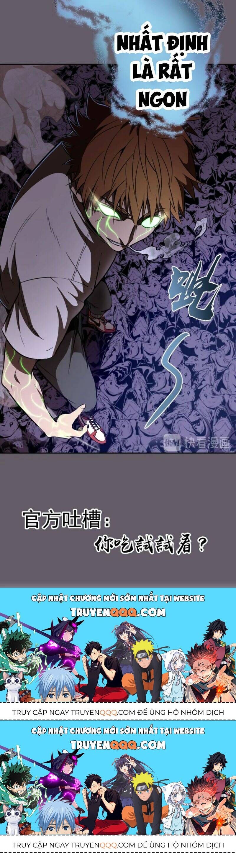 Ta Có Một Tòa Mạt Thế Mê Cung Chapter 57.3 - 31