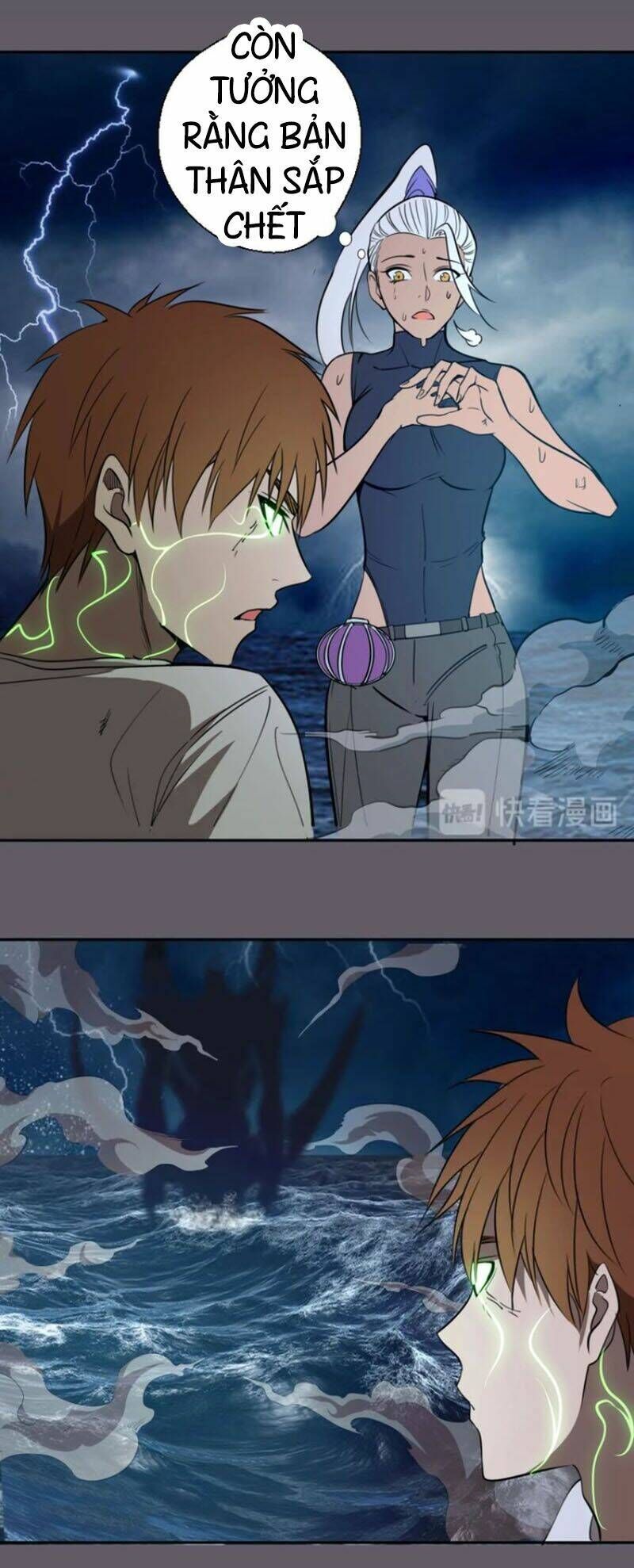 Ta Có Một Tòa Mạt Thế Mê Cung Chapter 57.3 - 6