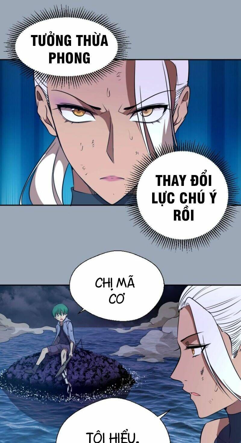 Ta Có Một Tòa Mạt Thế Mê Cung Chapter 58.1 - 2