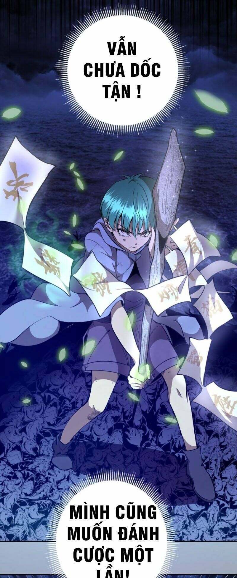 Ta Có Một Tòa Mạt Thế Mê Cung Chapter 58.1 - 32