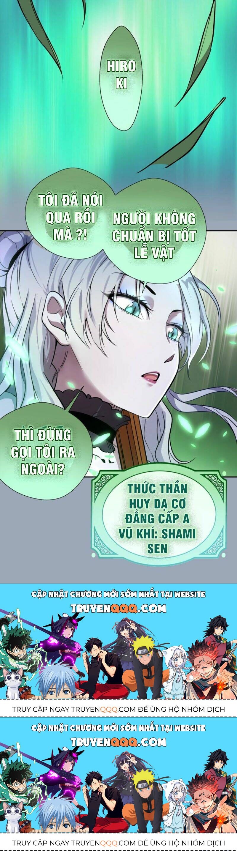 Ta Có Một Tòa Mạt Thế Mê Cung Chapter 58.1 - 42