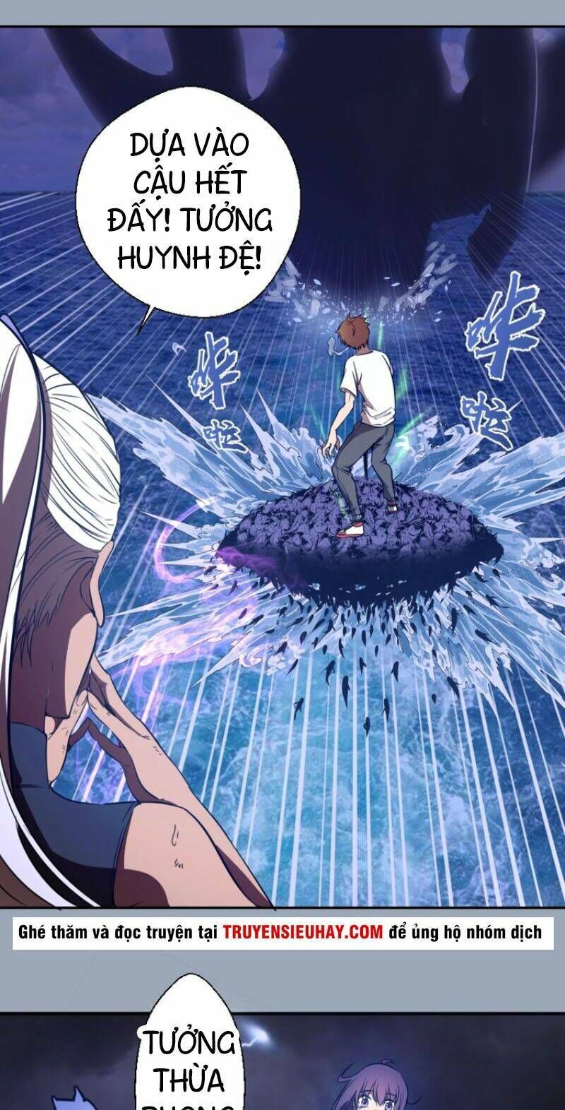 Ta Có Một Tòa Mạt Thế Mê Cung Chapter 58.1 - 8