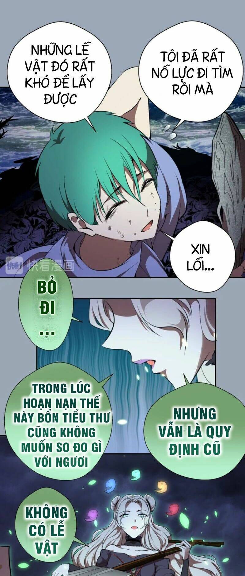 Ta Có Một Tòa Mạt Thế Mê Cung Chapter 58.2 - 2
