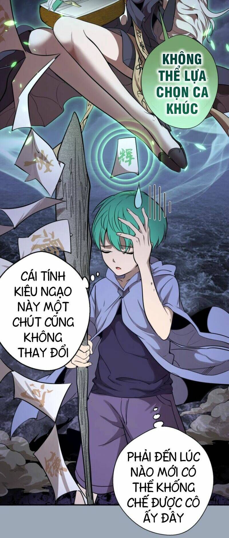 Ta Có Một Tòa Mạt Thế Mê Cung Chapter 58.2 - 3