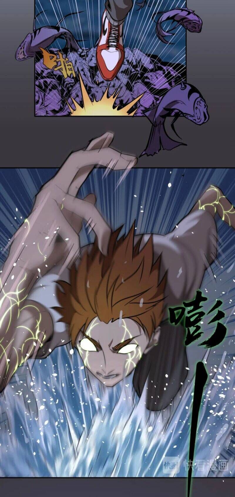 Ta Có Một Tòa Mạt Thế Mê Cung Chapter 58.2 - 23