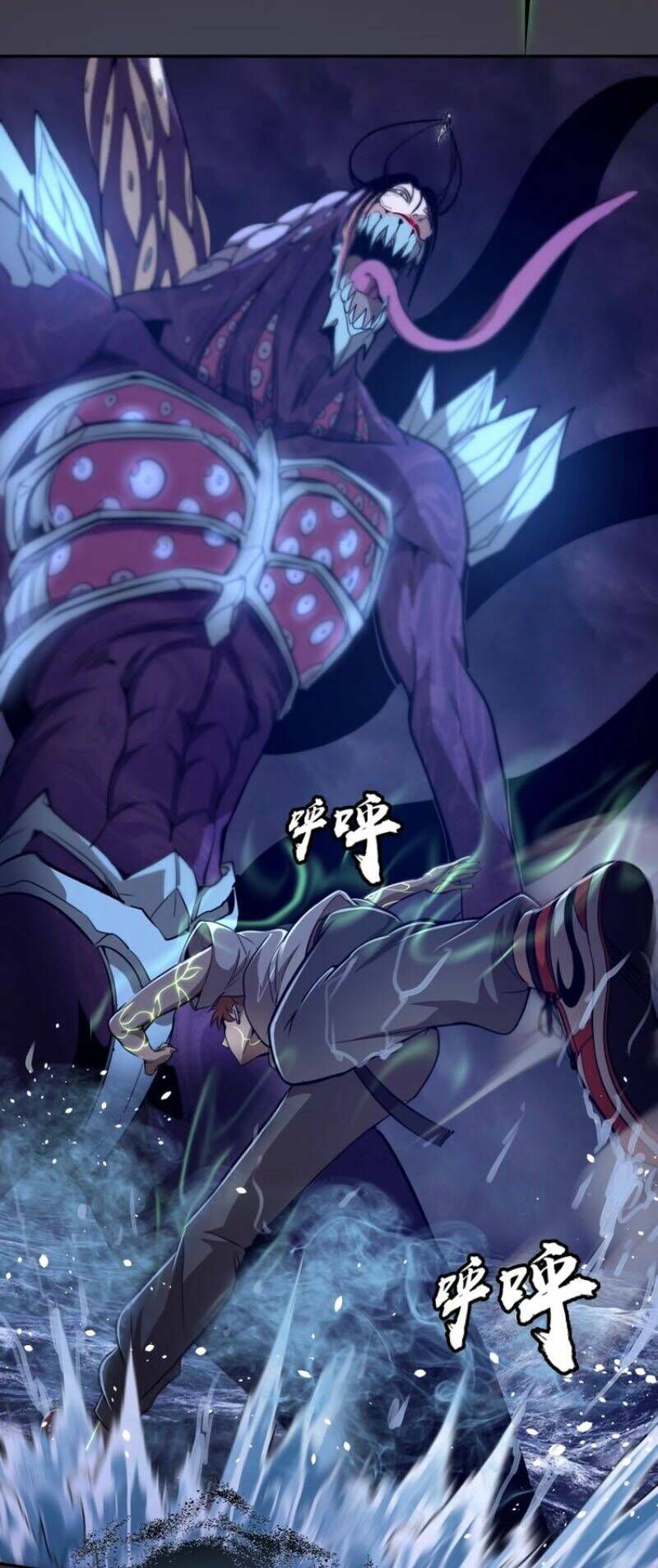 Ta Có Một Tòa Mạt Thế Mê Cung Chapter 58.2 - 24