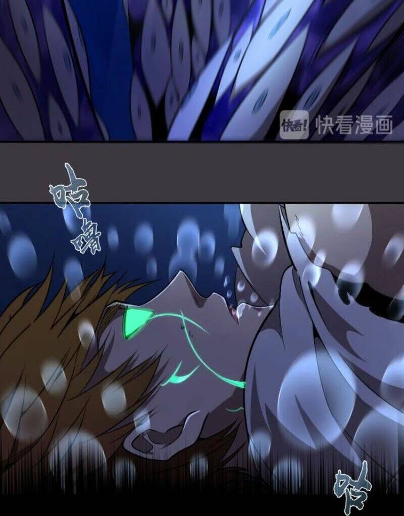 Ta Có Một Tòa Mạt Thế Mê Cung Chapter 58.2 - 32