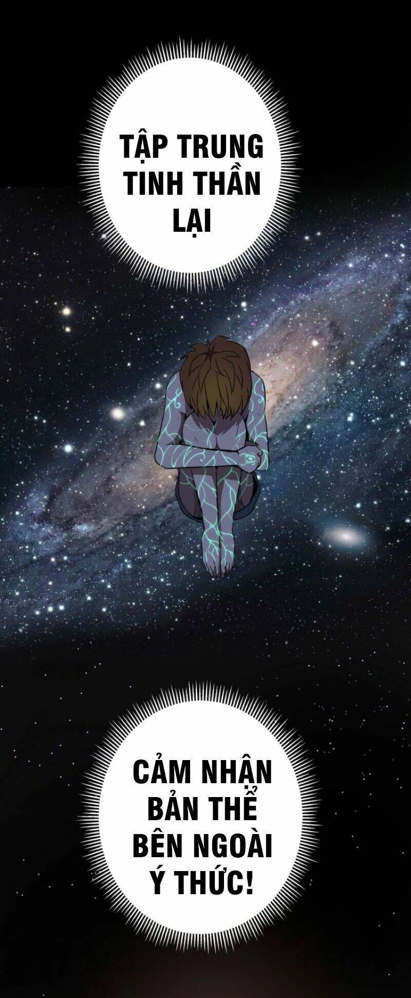 Ta Có Một Tòa Mạt Thế Mê Cung Chapter 58.2 - 35