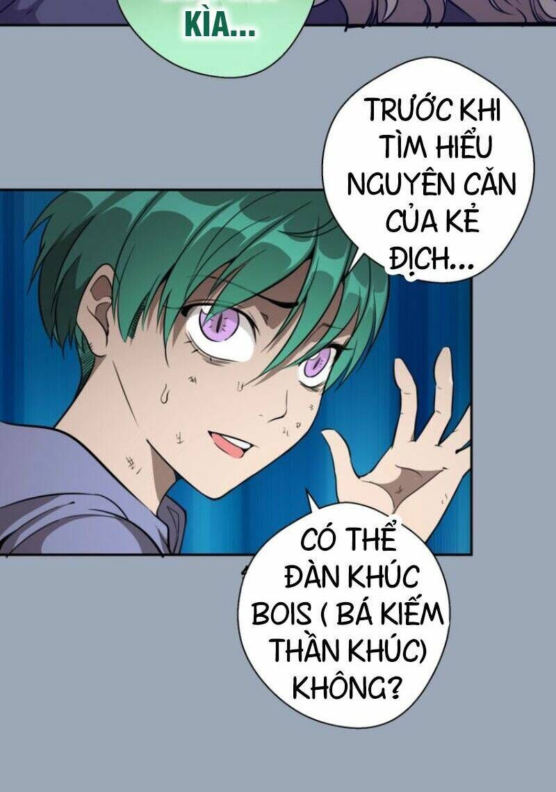 Ta Có Một Tòa Mạt Thế Mê Cung Chapter 58.2 - 5