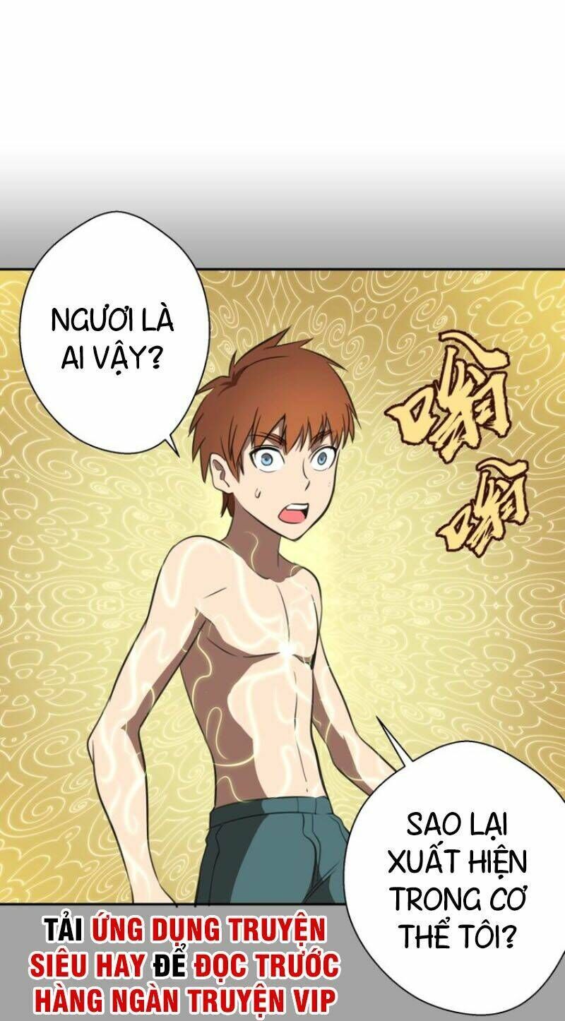 Ta Có Một Tòa Mạt Thế Mê Cung Chapter 59.1 - 2