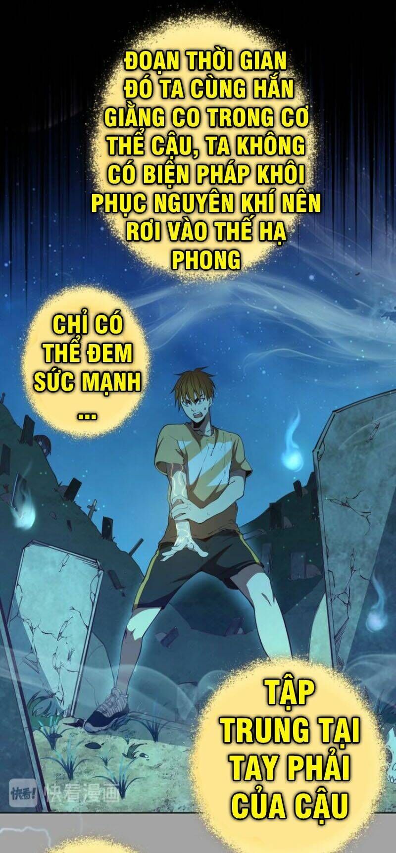 Ta Có Một Tòa Mạt Thế Mê Cung Chapter 59.1 - 11