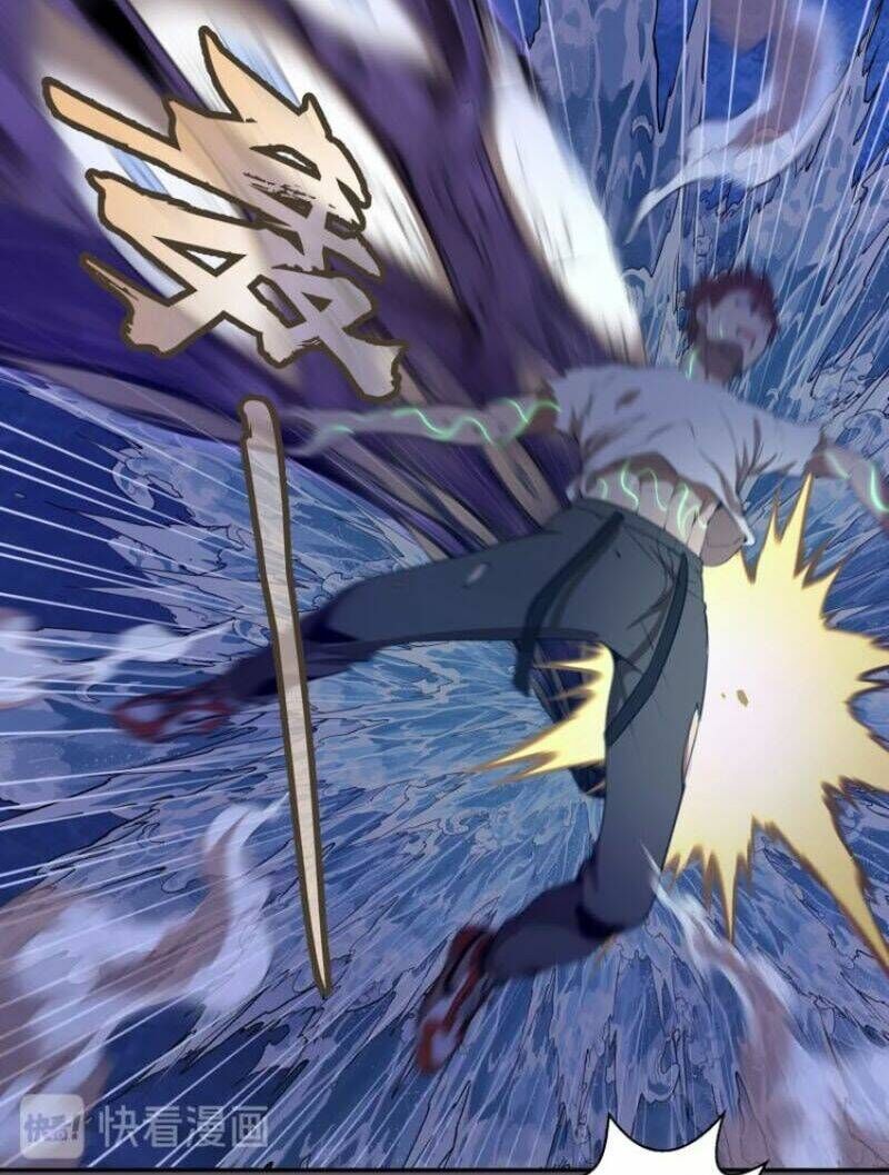 Ta Có Một Tòa Mạt Thế Mê Cung Chapter 59.1 - 16