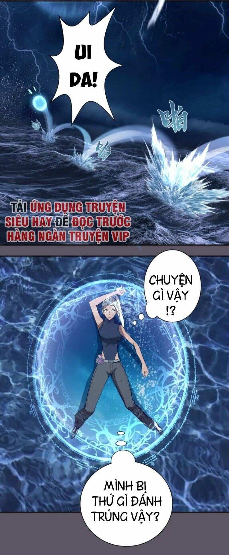 Ta Có Một Tòa Mạt Thế Mê Cung Chapter 59.1 - 24