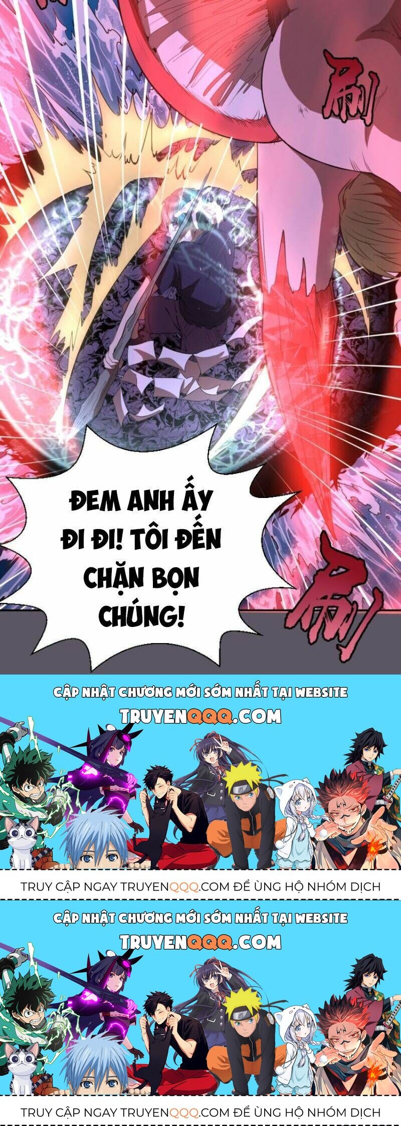 Ta Có Một Tòa Mạt Thế Mê Cung Chapter 59.1 - 35