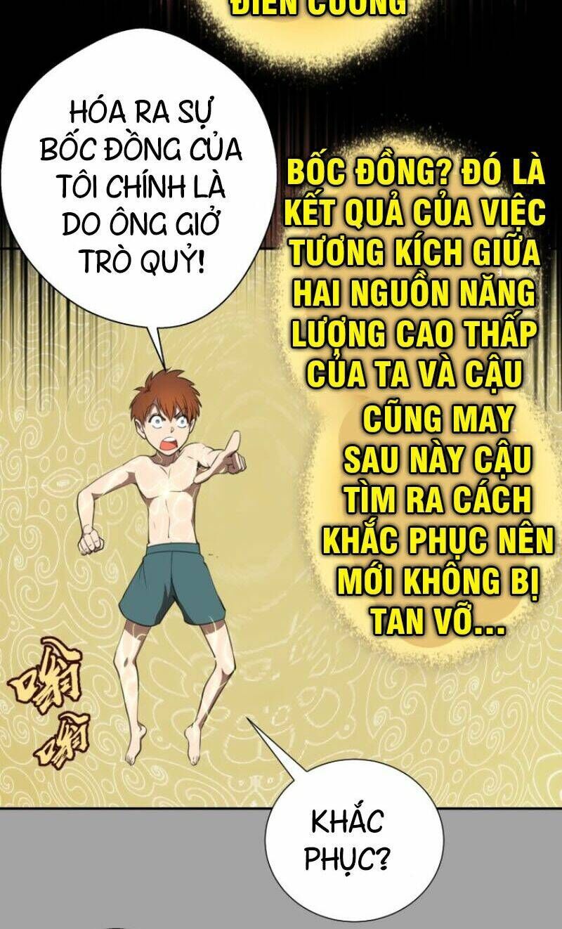 Ta Có Một Tòa Mạt Thế Mê Cung Chapter 59.1 - 5