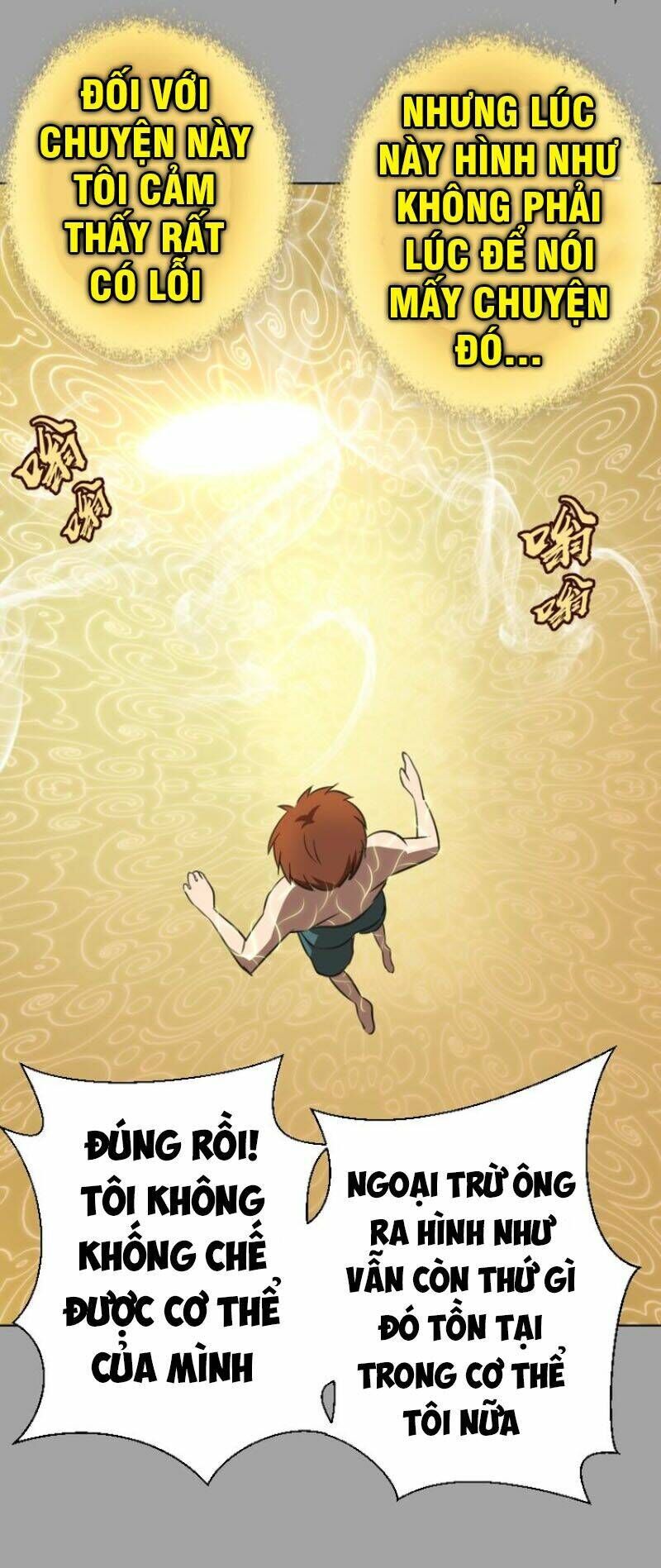 Ta Có Một Tòa Mạt Thế Mê Cung Chapter 59.1 - 8