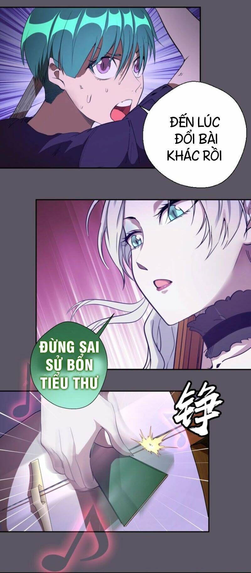 Ta Có Một Tòa Mạt Thế Mê Cung Chapter 59.2 - 2
