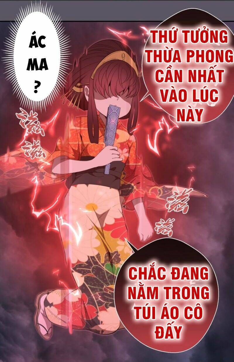 Ta Có Một Tòa Mạt Thế Mê Cung Chapter 59.2 - 12