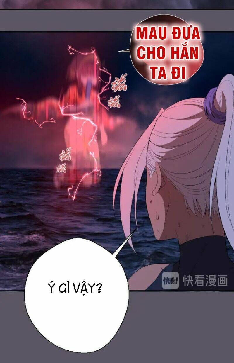 Ta Có Một Tòa Mạt Thế Mê Cung Chapter 59.2 - 13