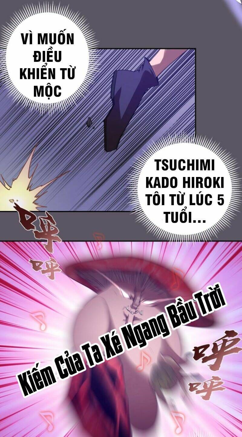 Ta Có Một Tòa Mạt Thế Mê Cung Chapter 59.2 - 6