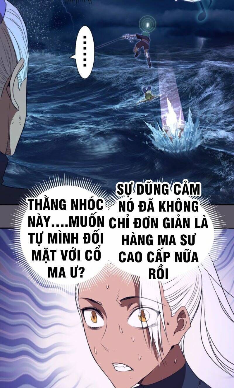 Ta Có Một Tòa Mạt Thế Mê Cung Chapter 59.2 - 8