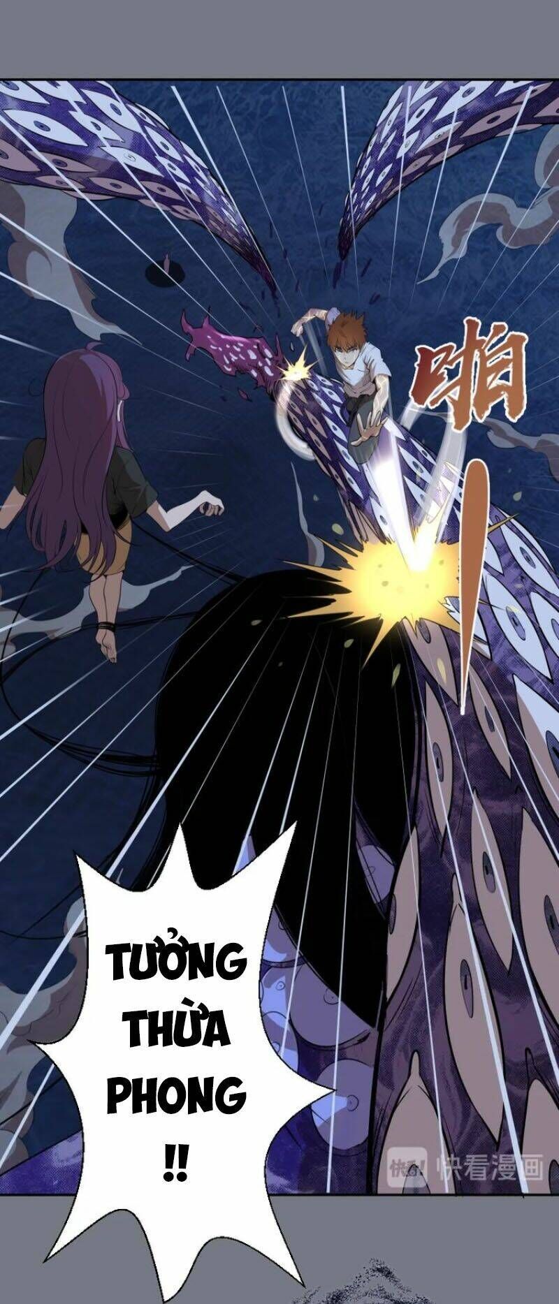 Ta Có Một Tòa Mạt Thế Mê Cung Chapter 60.2 - 2