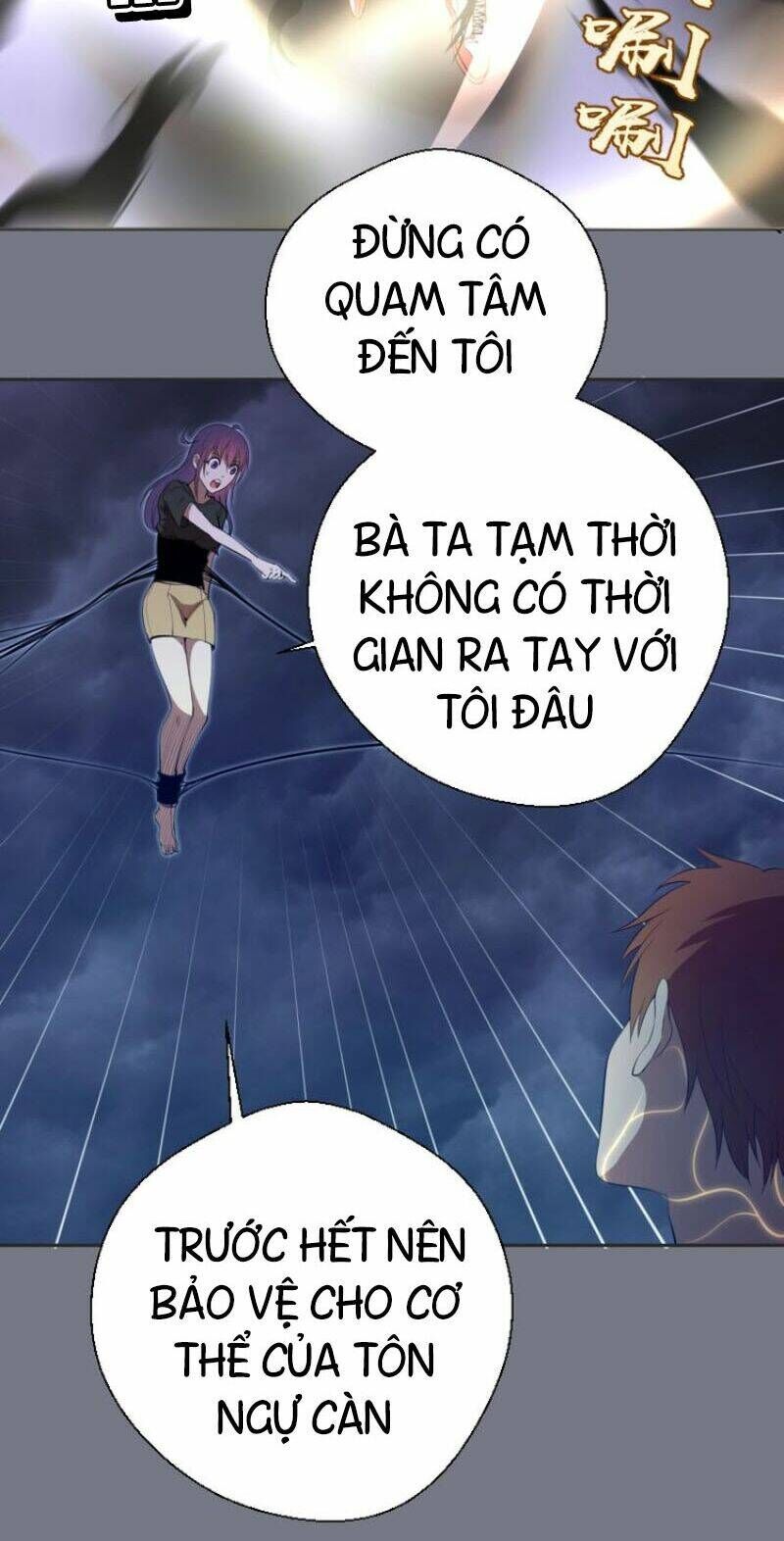 Ta Có Một Tòa Mạt Thế Mê Cung Chapter 60.2 - 11