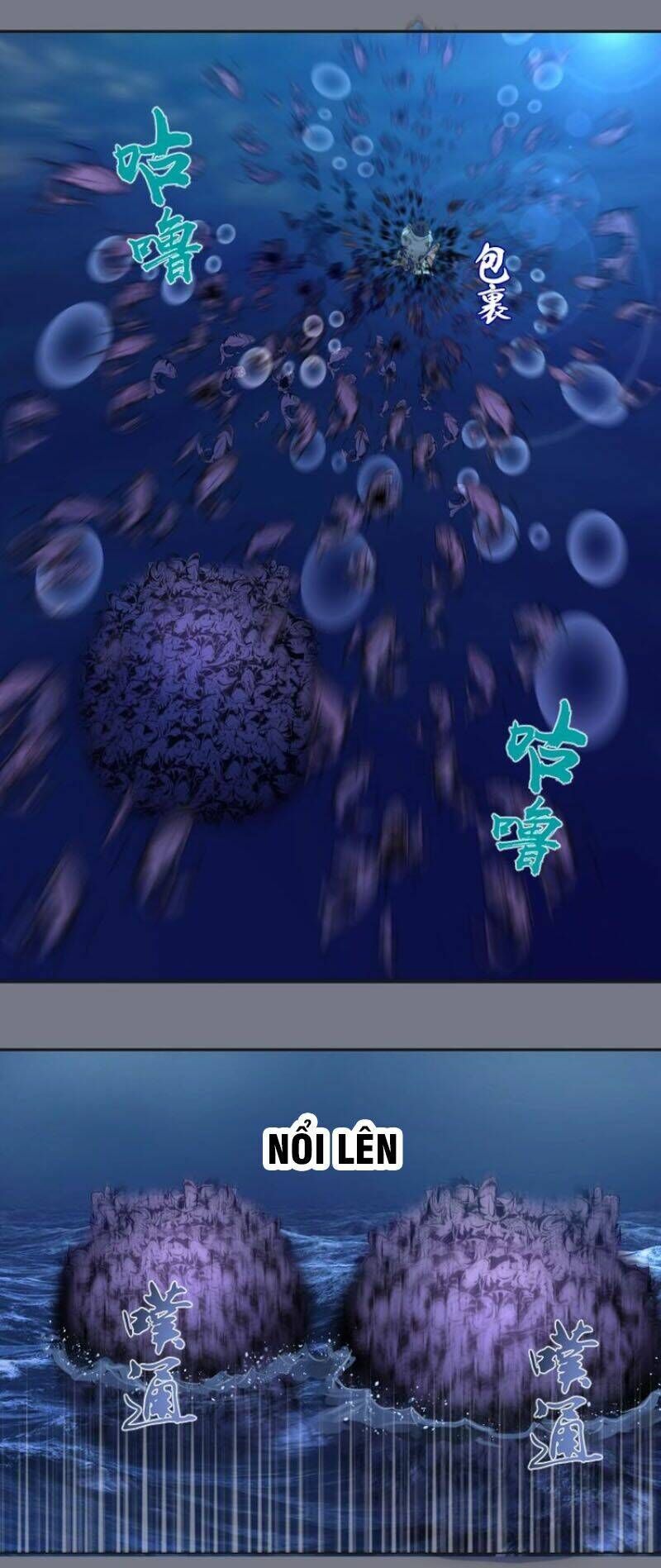 Ta Có Một Tòa Mạt Thế Mê Cung Chapter 60.2 - 33