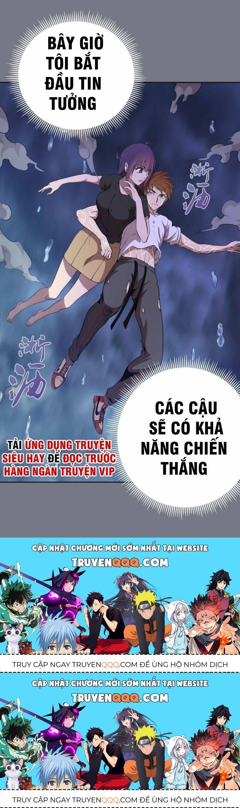 Ta Có Một Tòa Mạt Thế Mê Cung Chapter 60.2 - 38