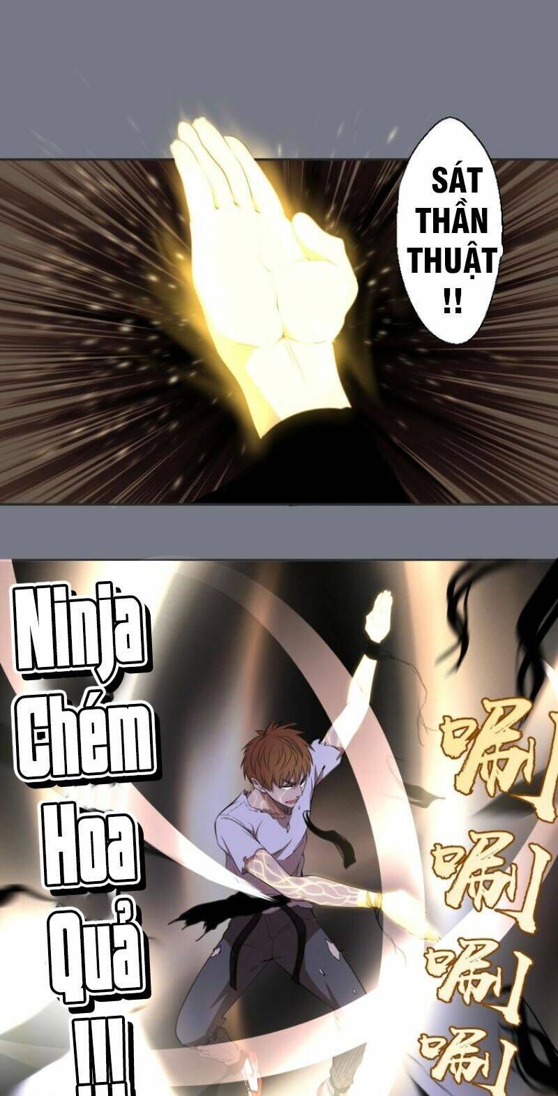 Ta Có Một Tòa Mạt Thế Mê Cung Chapter 60.2 - 10