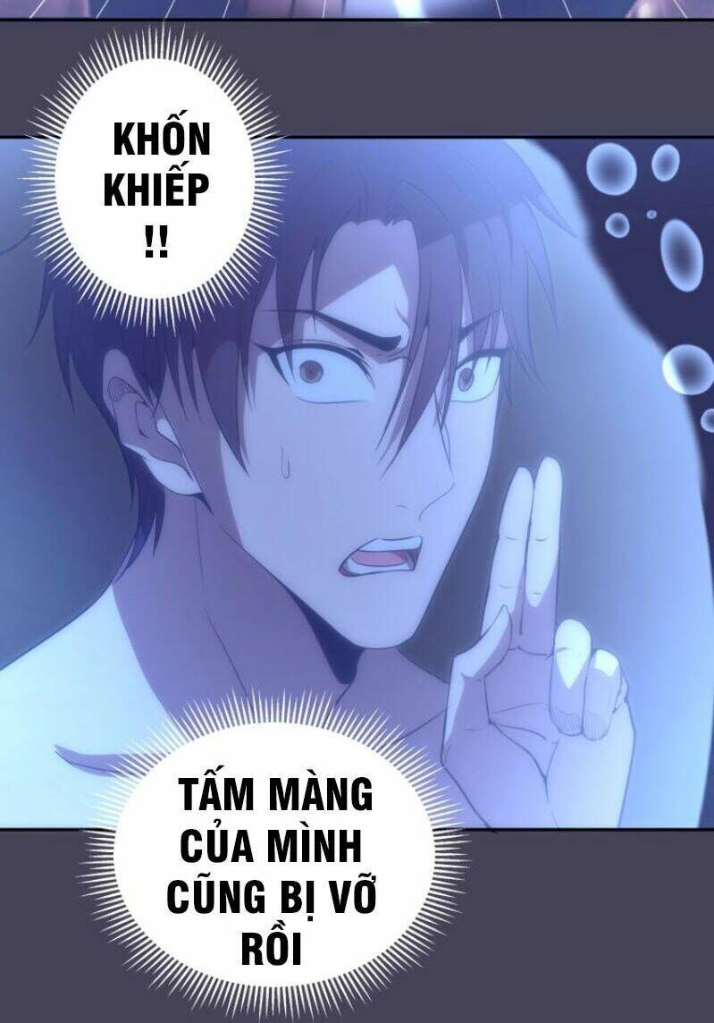 Ta Có Một Tòa Mạt Thế Mê Cung Chapter 61.1 - 11