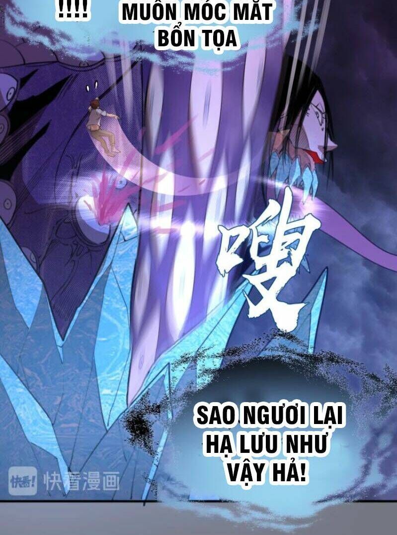 Ta Có Một Tòa Mạt Thế Mê Cung Chapter 61.1 - 24