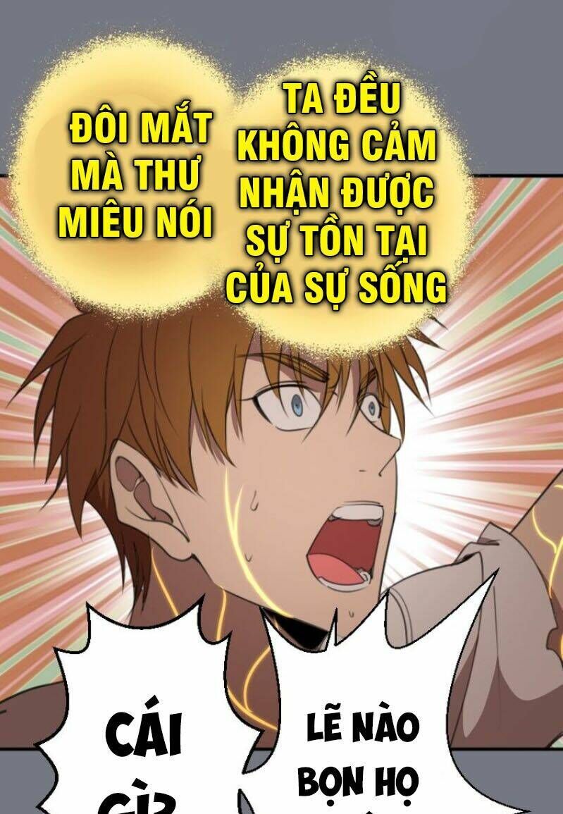 Ta Có Một Tòa Mạt Thế Mê Cung Chapter 61.1 - 32