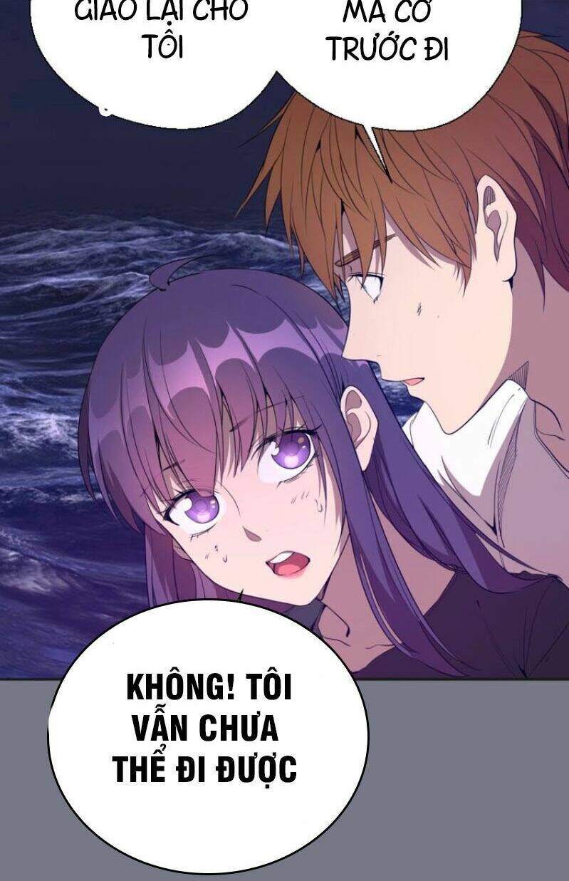 Ta Có Một Tòa Mạt Thế Mê Cung Chapter 61.1 - 5