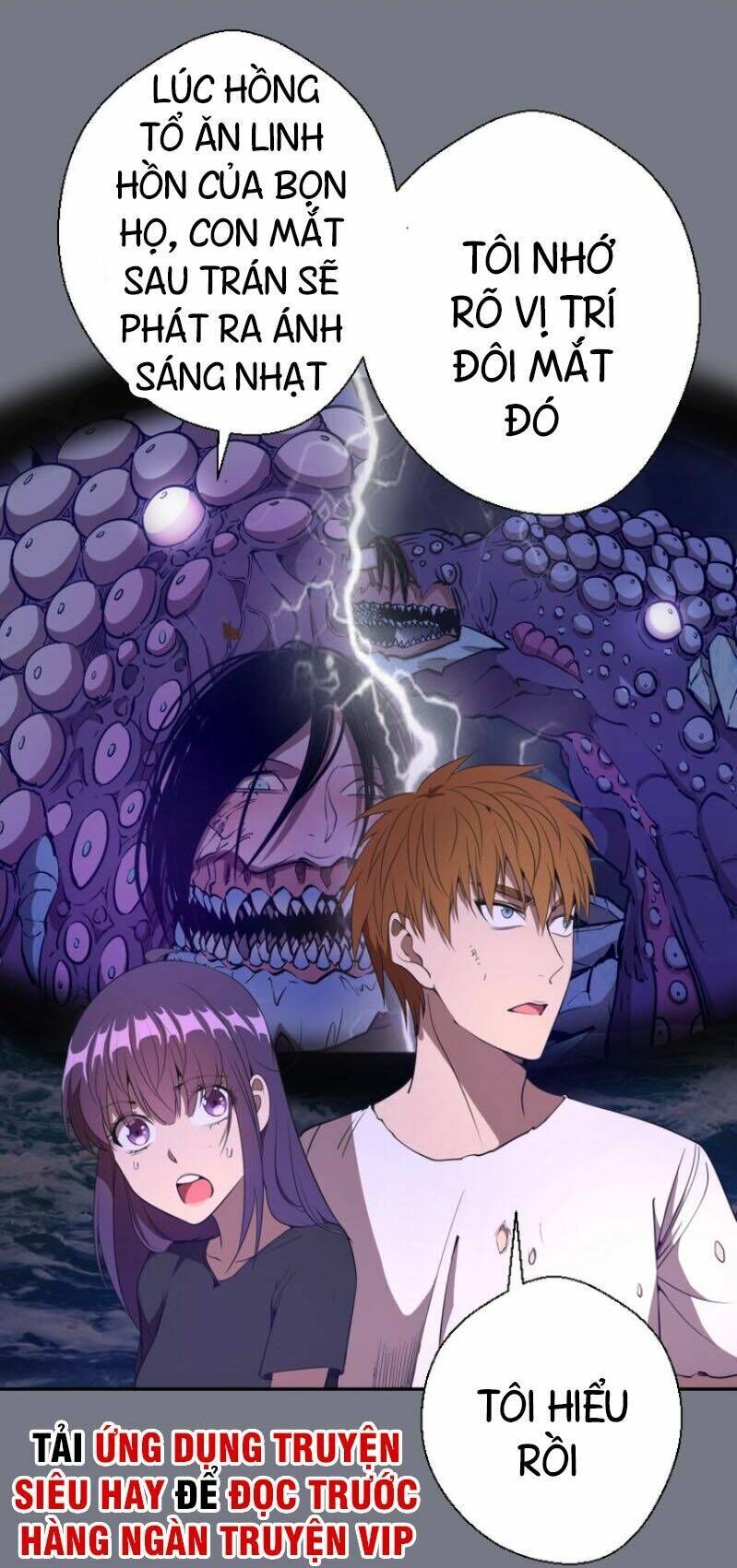 Ta Có Một Tòa Mạt Thế Mê Cung Chapter 61.1 - 8