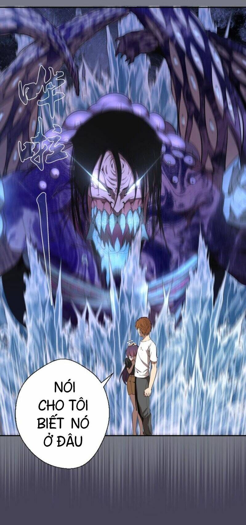 Ta Có Một Tòa Mạt Thế Mê Cung Chapter 61.1 - 9