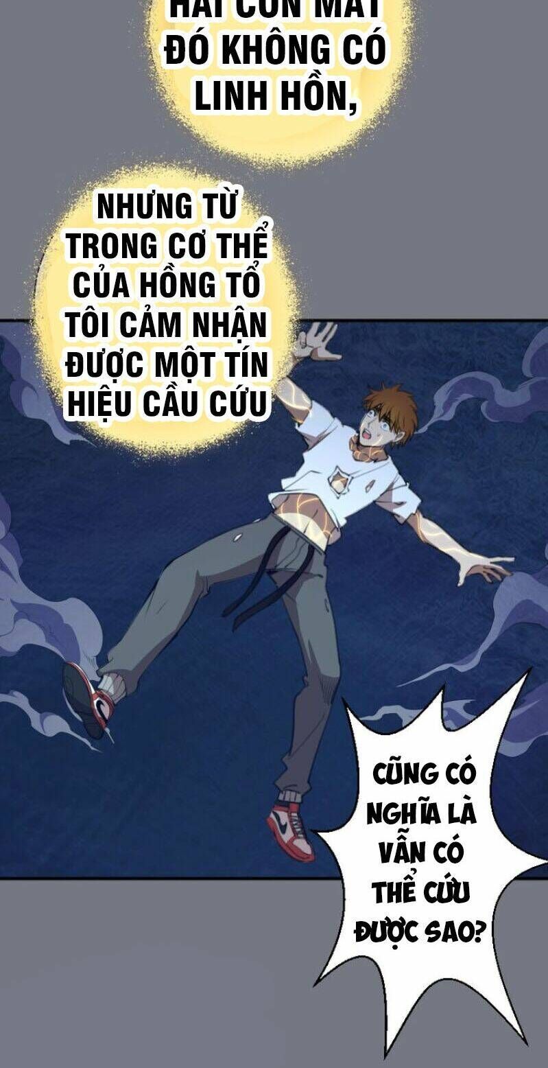 Ta Có Một Tòa Mạt Thế Mê Cung Chapter 61.2 - 3